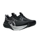 ASICS asics Gel-Nimbus 28 Platinum Men's Running Shoes