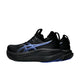 ASICS asics Gel-Nimbus 28 Men's Running Shoes