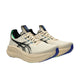 ASICS asics Gel-Nimbus 28 Men's Running Shoes