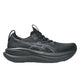 ASICS asics Gel-Nimbus 28 Women's Running Shoes