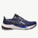 ASICS asics Gel-Pulse 14 Men's Running Shoes