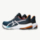 ASICS asics Gel-Pulse 14 Men's Running Shoes