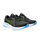 ASICS asics Gel-Pulse 15 Men's Running Shoes