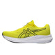 ASICS asics Gel-Pulse 15 Men's Running Shoes