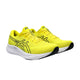 ASICS asics Gel-Pulse 15 Men's Running Shoes