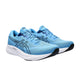 ASICS asics Gel-Pulse 15 Men's Running Shoes