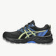 ASICS asics Gel-Venture 9 Men's Running Shoes