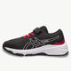 ASICS asics GT-1000 11 Pre-School Kids Shoes