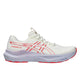 ASICS asics GT-2000 14 Tokyo Men's Running Shoes