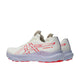 ASICS asics GT-2000 14 Tokyo Men's Running Shoes