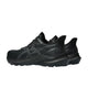 ASICS asics GT-2000 12 EXTRA WIDE Men's Running Shoes