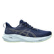 ASICS asics GT-2000 13 Men's Running Shoes