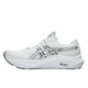 ASICS asics GT-2000 14 Men's Running Shoes