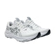 ASICS asics GT-2000 14 Men's Running Shoes