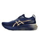 ASICS asics Gel-Kayano 31 Platinum Men's Running Shoes