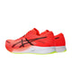 ASICS asics Hyper Speed 3 Men's Running Shoes