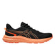 ASICS asics Jolt 5 Men's Running Shoes