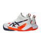 ASICS asics Metarise 2 Men's Indoor Sports Shoes