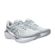 ASICS asics Novablast 5 ATC Men's Running Shoes