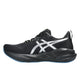 ASICS asics Novablast 5 Luxe Men's Running Shoes