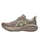 ASICS asics Novablast 5 Luxe Men's Running Shoes