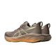 ASICS asics Novablast 5 Luxe Women's Running Shoes