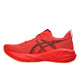 ASICS asics Novablast 5 Men's Running Shoes