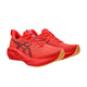 ASICS asics Novablast 5 Men's Running Shoes