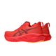 ASICS asics Novablast 5 Men's Running Shoes