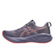 ASICS asics Novablast 5 Men's Running Shoes