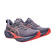 ASICS asics Novablast 5 Men's Running Shoes