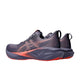 ASICS asics Novablast 5 Men's Running Shoes