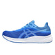 ASICS asics Patriot 13 Men's Running Shoes