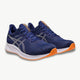 ASICS asics Patriot 13 Men's Running Shoes