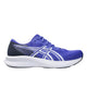ASICS asics Patriot 14 Men's Running Shoes