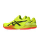 ASICS asics Powerbreak FF PARIS Men's Indoor Sports Shoes