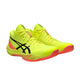 ASICS asics Sky Elite FF MT 3 PARIS Men's Indoor Sports Shoes