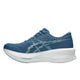 ASICS asics Sonicblast Men's Running Shoes