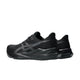 ASICS asics Versablast 4 Men's Running Shoes