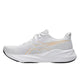 ASICS asics Versablast 4 Men's Running Shoes
