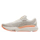 BROOKS brooks Adrenaline GTS 24 Men's Running Shoes