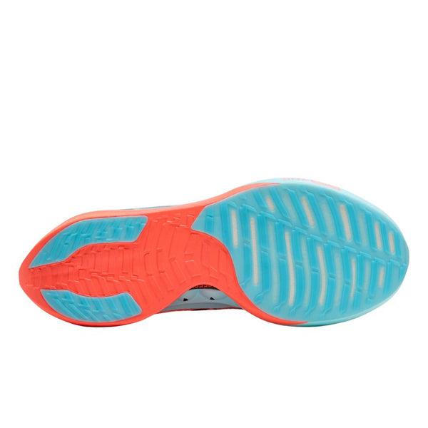 BROOKS brooks Hyperion Elite 5 Men's Running Shoes