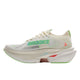 BROOKS brooks Hyperion Max 3 Men's Running Shoes