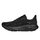 HOKA hoka Arahi 8 Men's Running Shoes