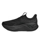 HOKA hoka Skyward Laceless Men's Recovery Shoes