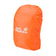 JACK WOLFSKIN jack wolfskin Velocity 12 Unisex Daypack