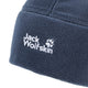JACK WOLFSKIN jack wolfskin Vertigo Unisex Beanie