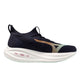 MIZUNO mizuno Neo Vista 2 Men's Running Shoes