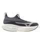 MIZUNO mizuno Neo Vista 3 Men's Running Shoes