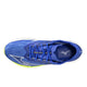 MIZUNO mizuno Wave Rebellion Flash 3 Men's Running Shoes
